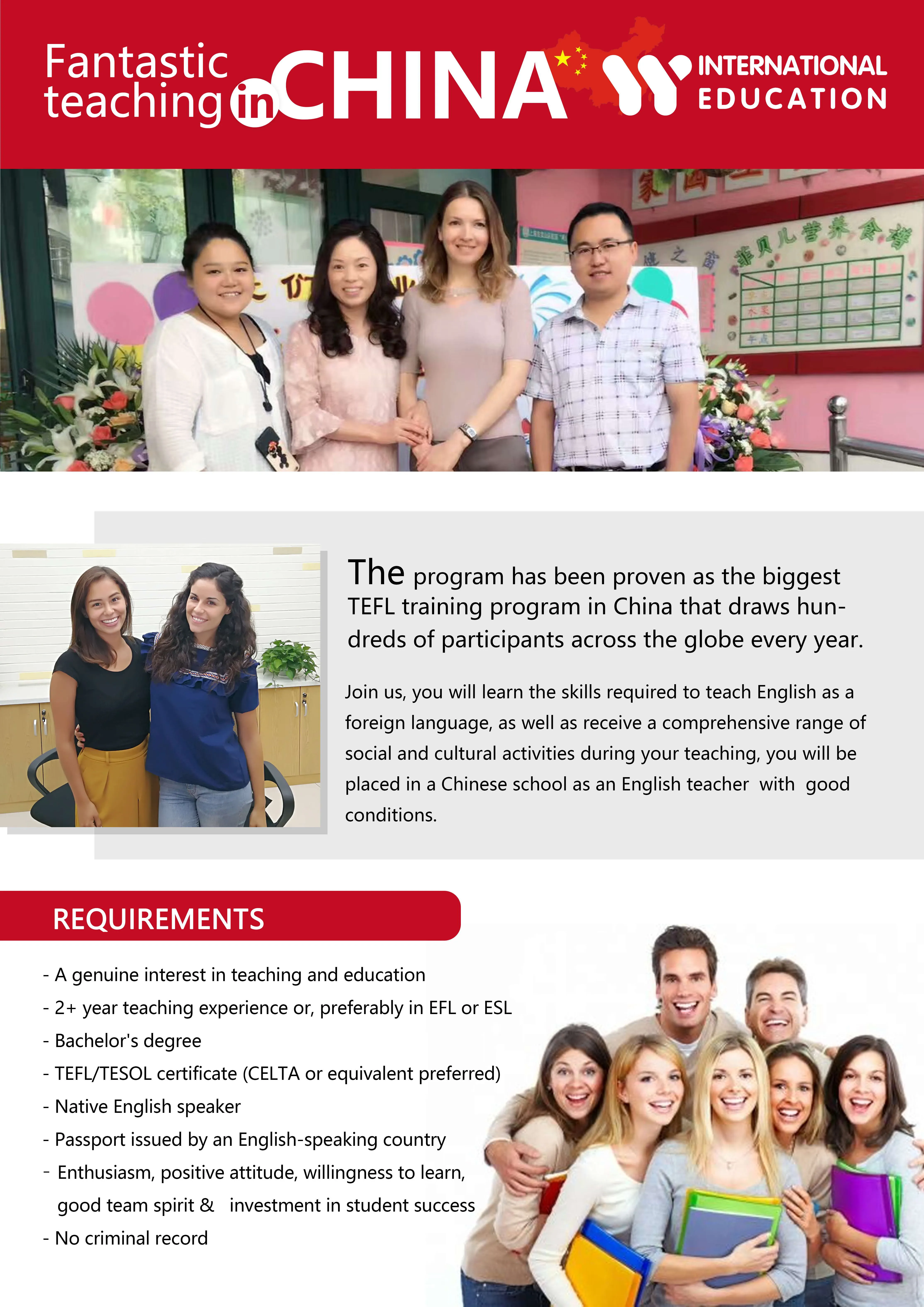 Teach in China